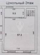 Рязань, Квартиры, На продажу