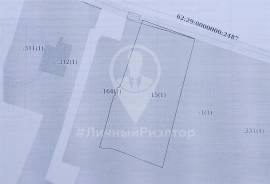 Рязань, Земельные участки, На продажу