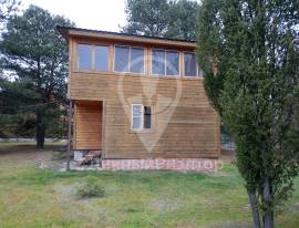 Коммерческая недвижимость, На продажу