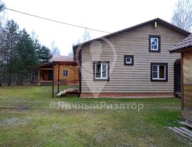 Коммерческая недвижимость, На продажу