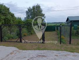 Дома, На продажу