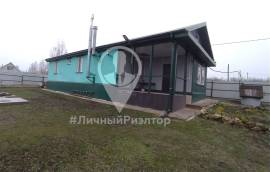 Дома, На продажу