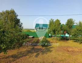 Дома, На продажу