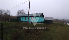 Дома, На продажу