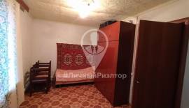 Дома, На продажу