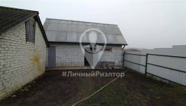 Дома, На продажу