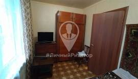 Дома, На продажу