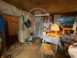 Дома, На продажу