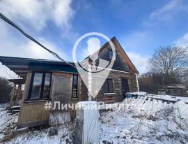 Дома, На продажу