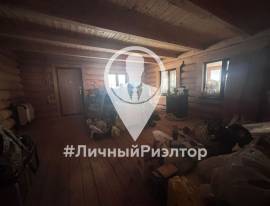 Дома, На продажу