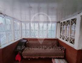 Дома, На продажу