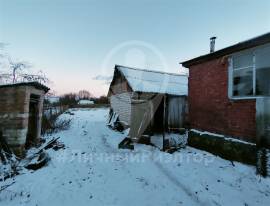 Дома, На продажу