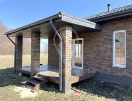 Дома, На продажу