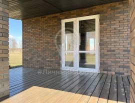 Дома, На продажу