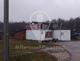 Коммерческая недвижимость, На продажу