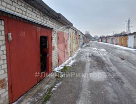 Рязань, Гаражи, На продажу