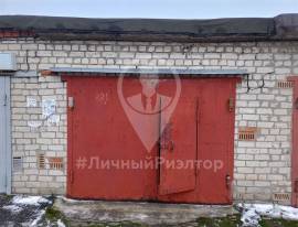 Рязань, Гаражи, На продажу