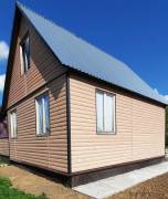 Дома, На продажу