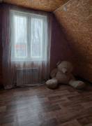 Дома, На продажу