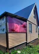 Дома, На продажу