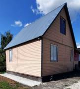 Дома, На продажу