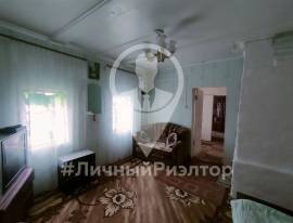 Дома, На продажу