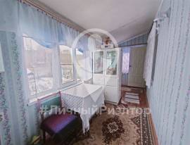 Дома, На продажу