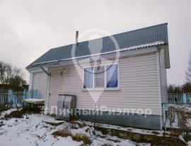 Дома, На продажу