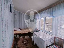 Дома, На продажу