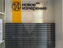 Рязань, Продается 1-к квартира, 9/10 эт., ул Чкалова, д. 21, Квартиры, На продажу, Горроща