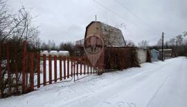 Дома, На продажу