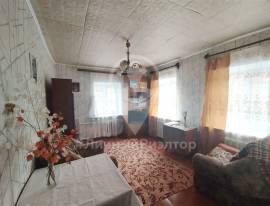 Рязань, Дома, На продажу