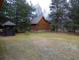 Дома, На продажу