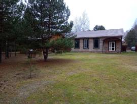 Дома, На продажу