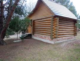 Дома, На продажу