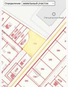 Рыбное, Земельные участки, На продажу