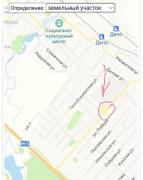 Рыбное, Земельные участки, На продажу