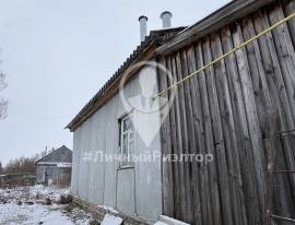 Дома, На продажу