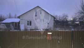 Рязань, Дома, На продажу