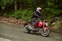 Honda Grom 2025 на улице