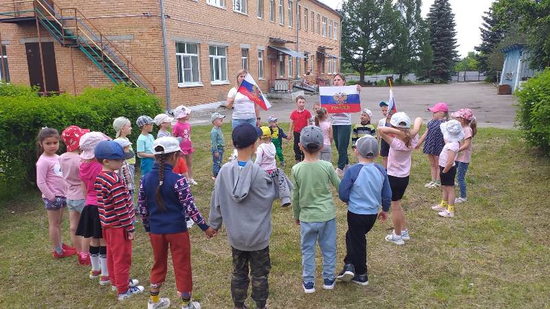 День России