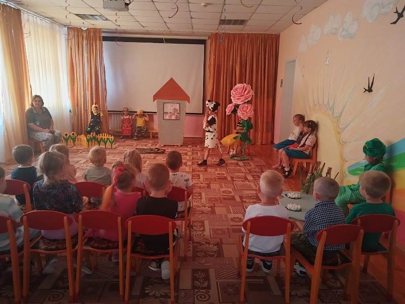 Кто сказал мяу?