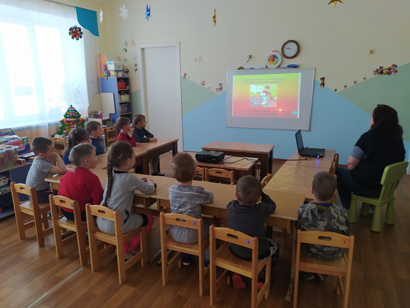 Беседа "Осторожно электроприборы". Средняя группа