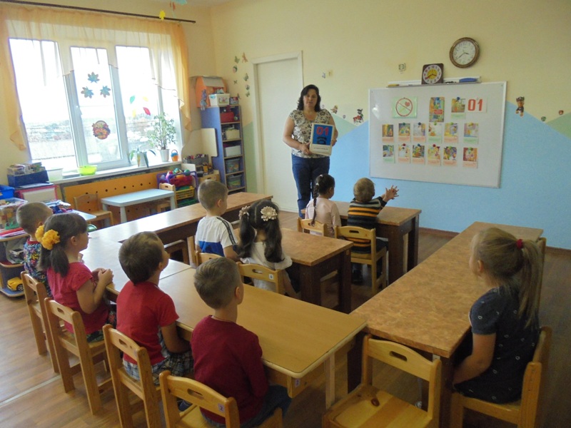 Правила пожарной безопасности