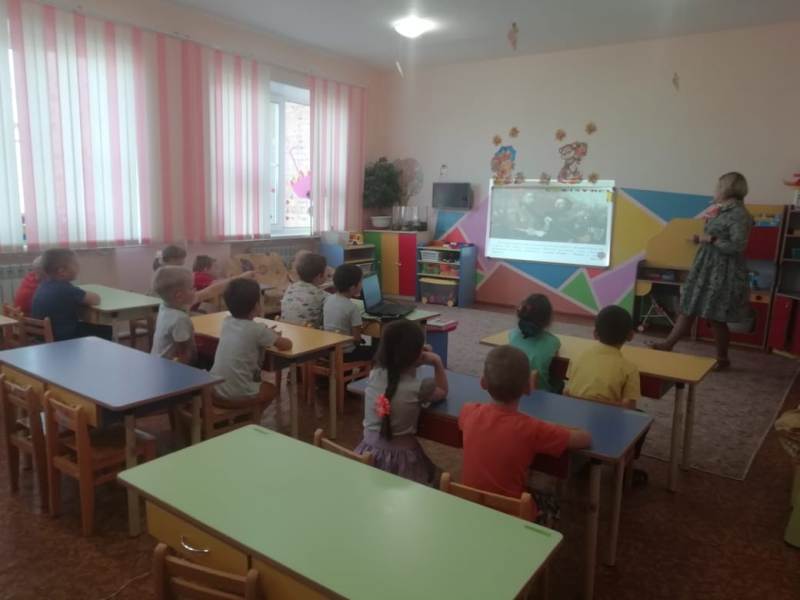 День народного единства. Старшая группа