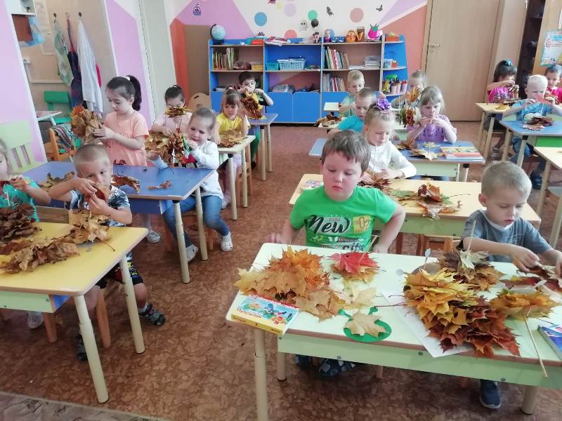 Лиственная гусеничка. Старшая группа
