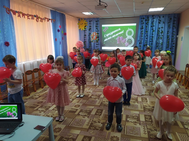 8 марта. Старшая группа