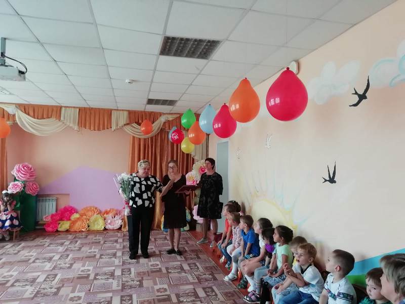День воспитателя