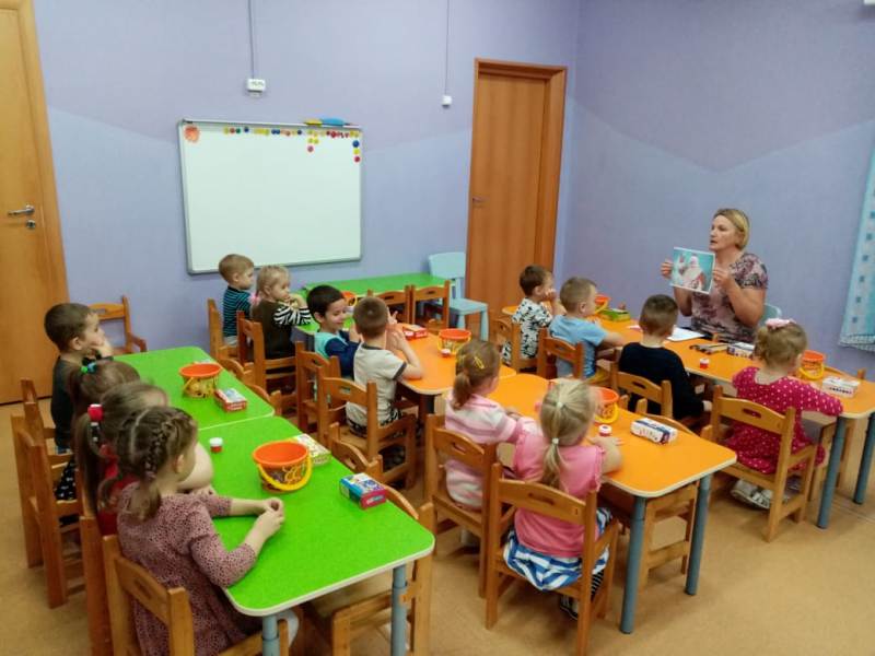 Рисование. Младшая группа