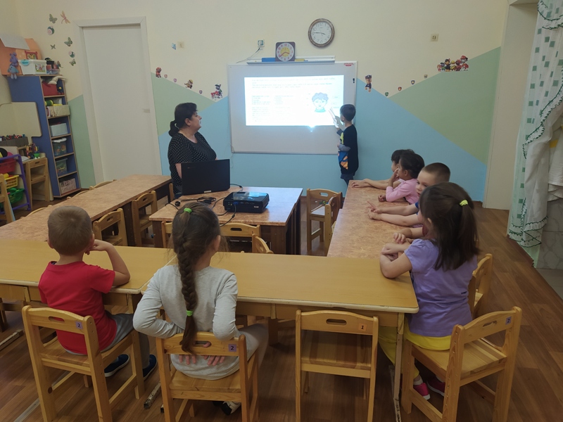 Презентация "Человек: части тела и лица". Средняя группа